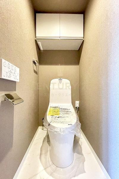 セザール上野毛ガーデン