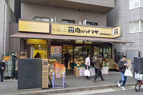 グランドメゾン元赤坂(肉のハナマサ赤坂店)