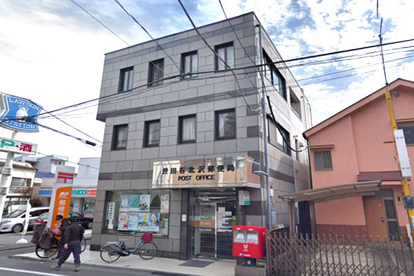 エス・バイ・エルマンション下北沢(世田谷北沢郵便局)