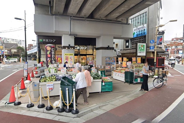 レクセルマンション京急蒲田(京急ストア糀谷店)