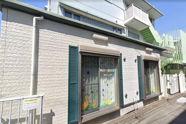 レクセルマンション京急蒲田(山崎こじか園)