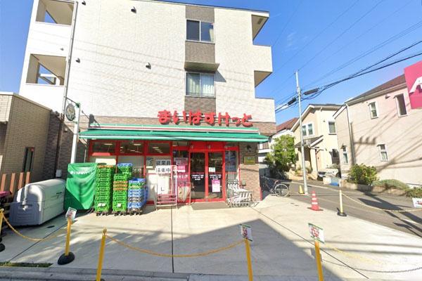 世田谷区瀬田5丁目の土地(まいばすけっと世田谷岡本1丁目店)