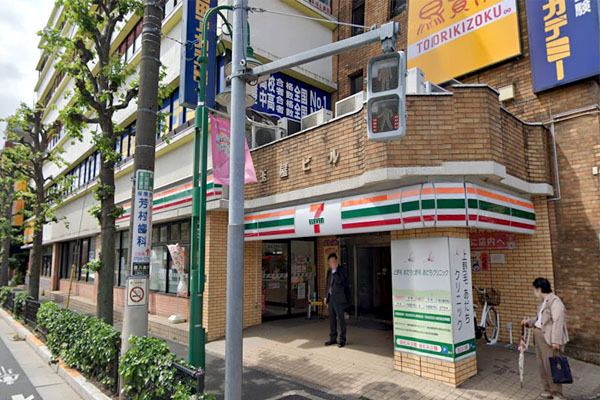ロイヤルシーズン二子玉川(セブンイレブン世田谷上野毛駅前店)