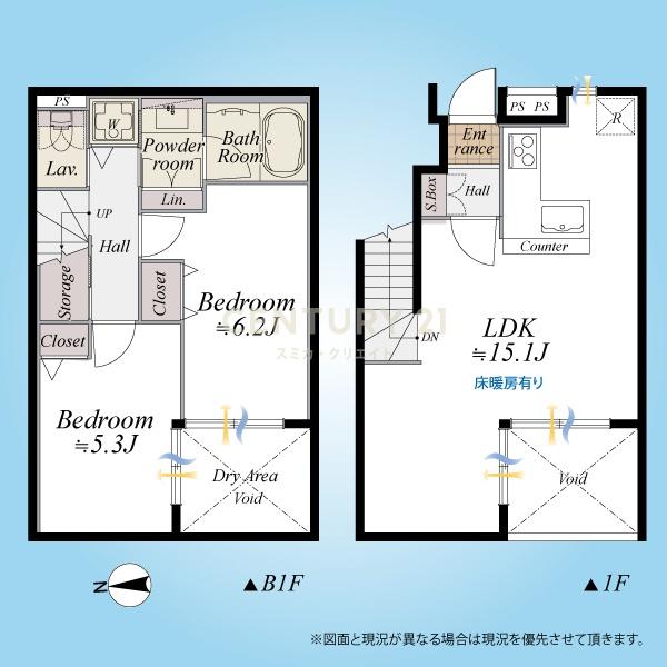 デュフレベース南麻布