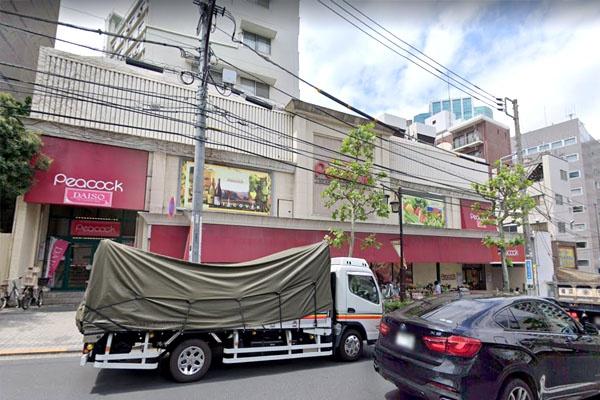 デュフレベース南麻布(ピーコックストア高輪魚籃坂店)
