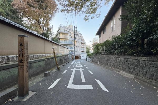 メゾン赤坂