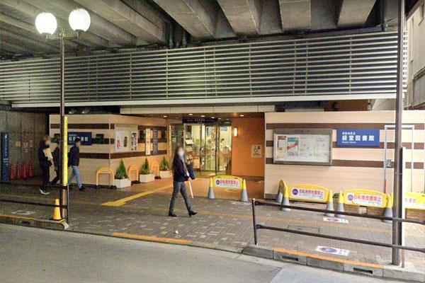 四谷軒第一経堂シティコーポ(世田谷区立経堂図書館)