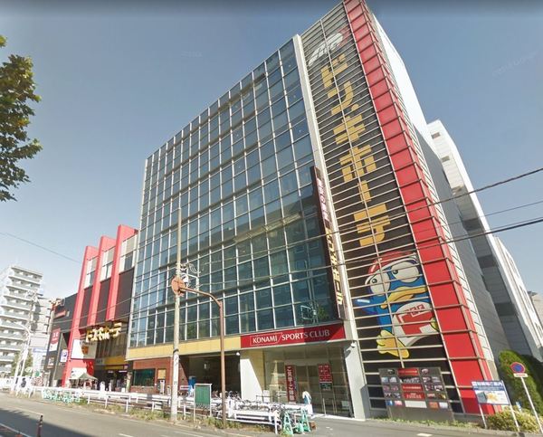 目黒区上目黒3丁目の中古一戸建て(ドン・キホーテ中目黒本店)