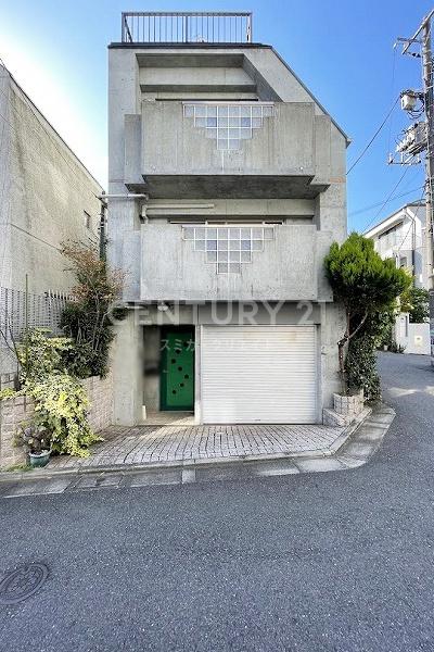 目黒区上目黒３丁目の中古一戸建て
