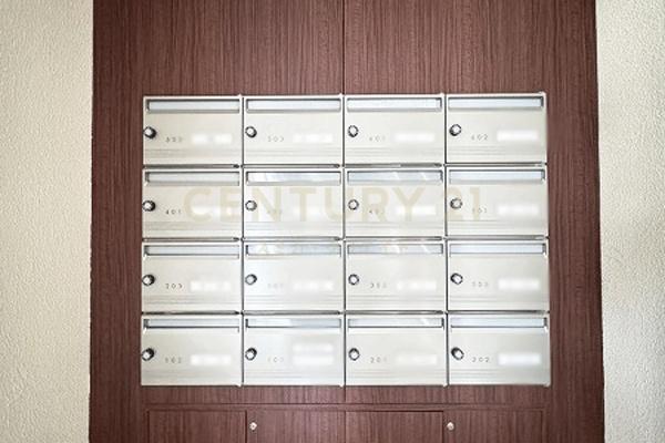 京王瀬田マンション