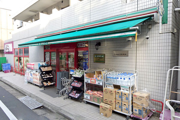 第１８宮庭マンション(まいばすけっと神泉駅前店)