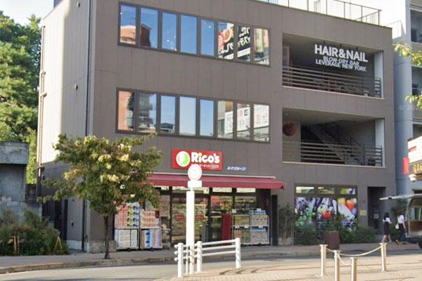 渋谷区恵比寿2丁目の土地(リコス広尾5丁目店)
