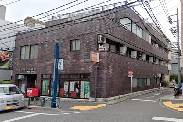 ピューイタケスズ(世田谷池尻郵便局)
