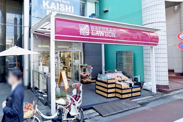 広尾ガーデンフォレストH棟(ナチュラルローソン港日赤通り店)
