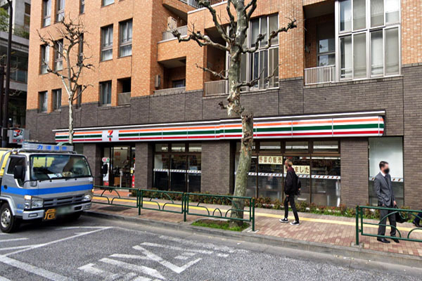 広尾ガーデンフォレストH棟(ファミリーマート南青山七丁目店)