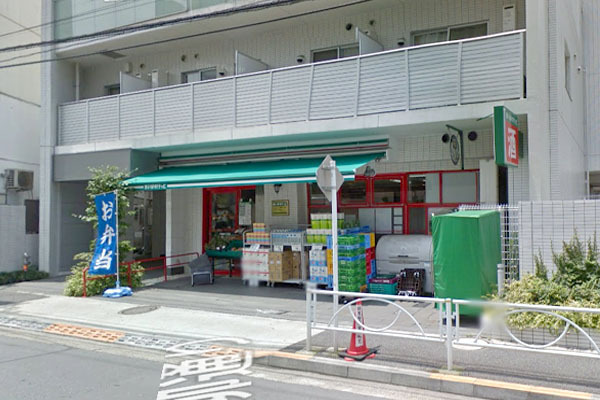 ニュー目黒フラワーマンション(まいばすけっと下目黒2丁目店)