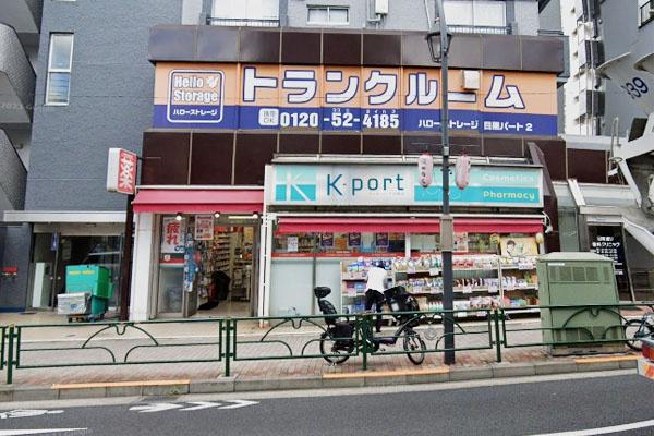 ニュー目黒フラワーマンション(K－PORT下目黒店)