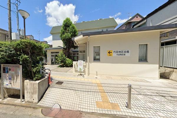 デュオステージ下北沢(世田谷区立代田地区会館)