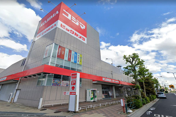 ウエリス下北沢(コジマ×ビックカメラ若林店)