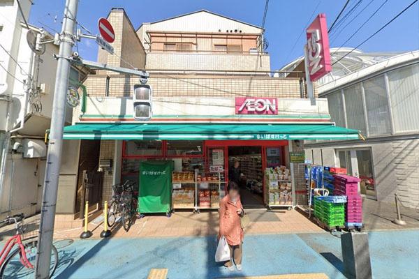 ウェルズパーク久が原(まいばすけっと久が原3丁目店)