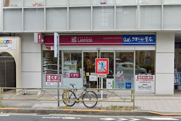 朝日シティパリオ島津山(ナチュラルローソン高輪台駅前店)