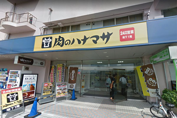 ハイツゼームス坂(肉のハナマサ大井町店)
