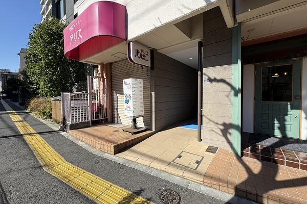 ハイツゼームス坂