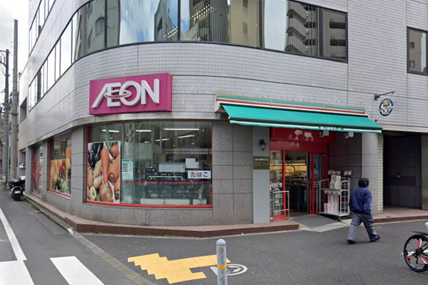トーア大森マンション(まいばすけっと大森北2丁目店)