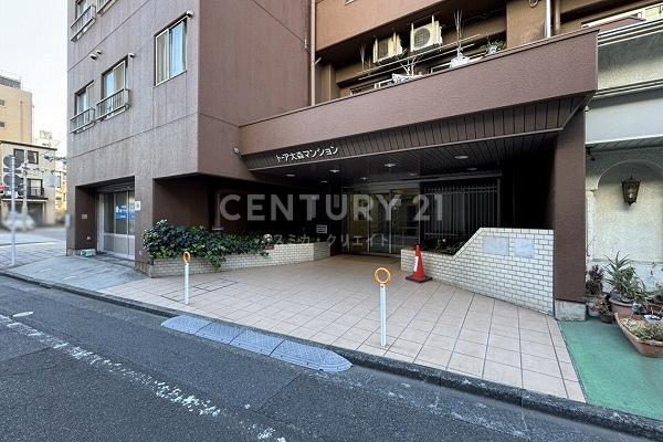 トーア大森マンション