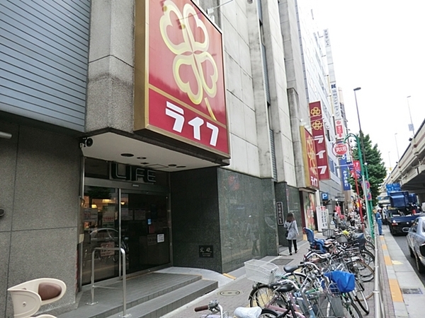 フローレンスパレス笹塚(ライフ笹塚店)