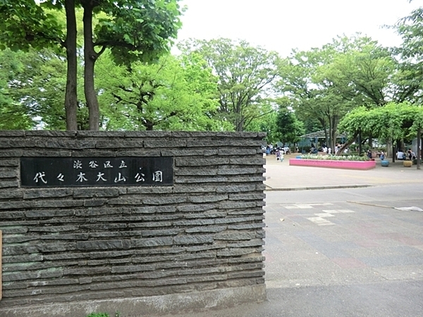 フローレンスパレス笹塚(代々木大山公園)