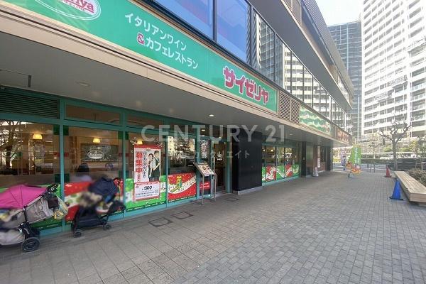 シティタワー品川