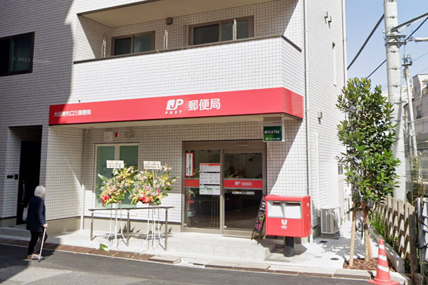クレッセント蒲田III(大田東矢口三郵便局)