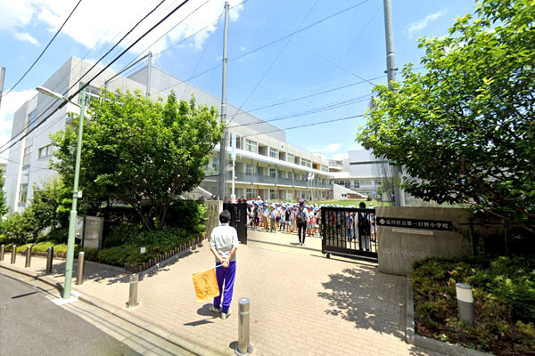 セブンスターマンション第2五反田(品川区立第一日野小学校)