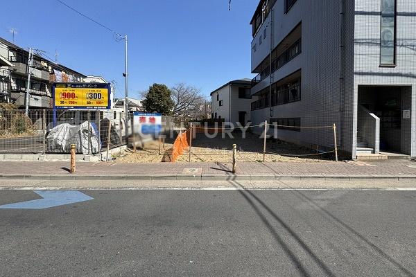 大田区西蒲田１丁目の土地