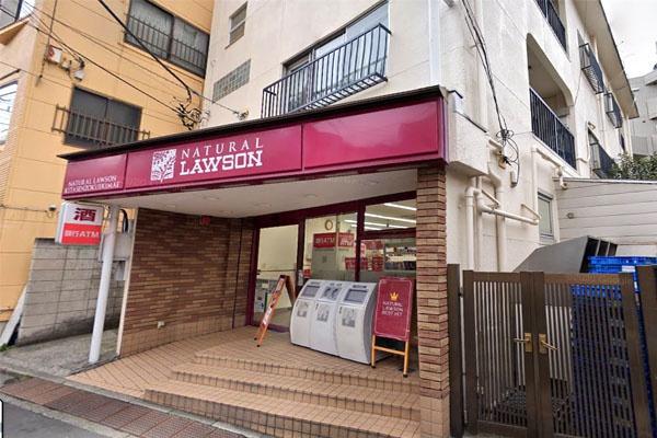 マック千束コート(ナチュラルローソン北千束駅前店)