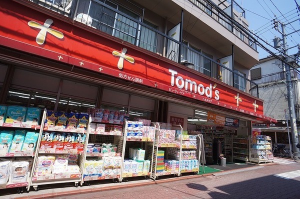 マック千束コート(トモズ長原店)