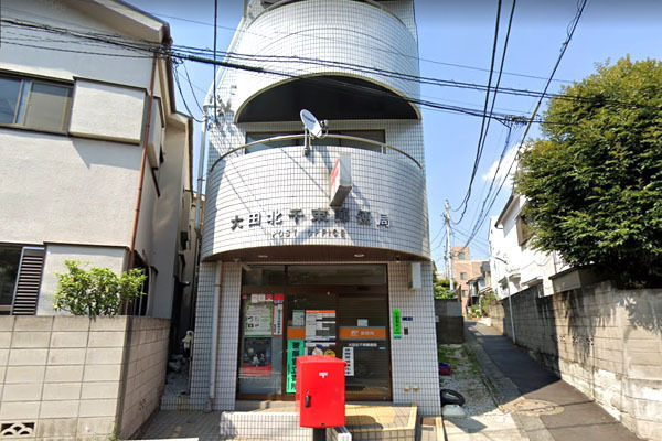 マック千束コート(大田北千束郵便局)