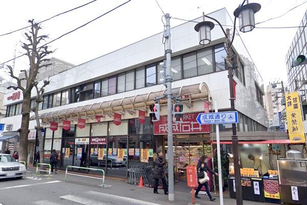 トワイズ成城(成城石井成城店)