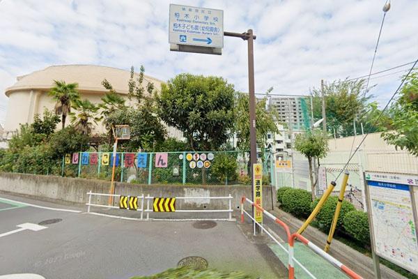 アゼリアテラス新宿(新宿区立柏木小学校)