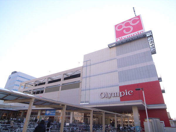 多摩リバーサイドハウス(Olympic下丸子店)