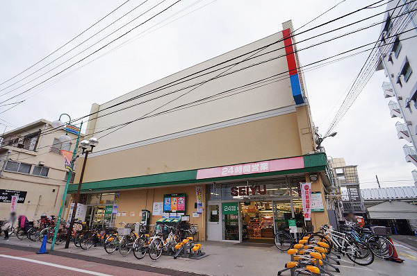 多摩リバーサイドハウス(西友下丸子店)
