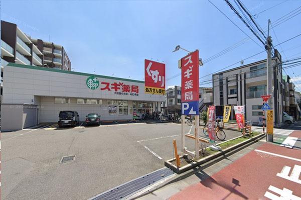 多摩リバーサイドハウス(スギ薬局大田鵜の木店)