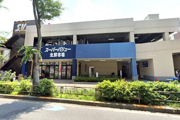 マートルコート松原(スーパーバリュー世田谷松原店)
