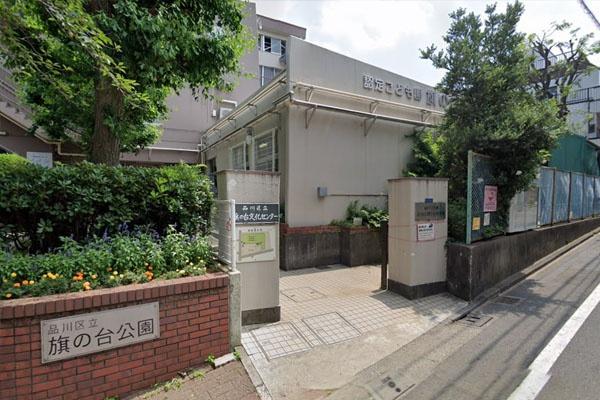 コープ野村旗の台(旗の台保育園)