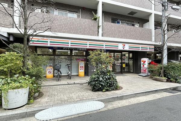 レグノフィーゴ駒場東大前(セブンイレブン目黒駒場1丁目店)