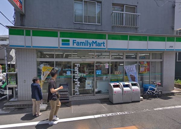 ライオンズマンション上馬(ファミリーマート上馬店)