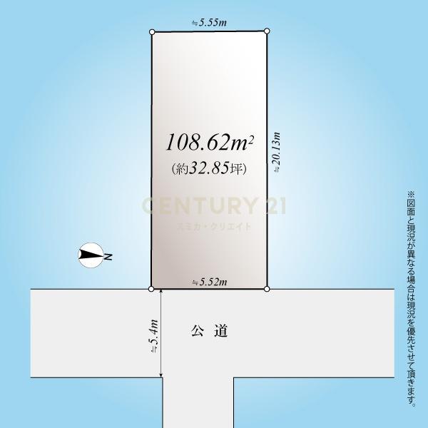 「武蔵小山」売地