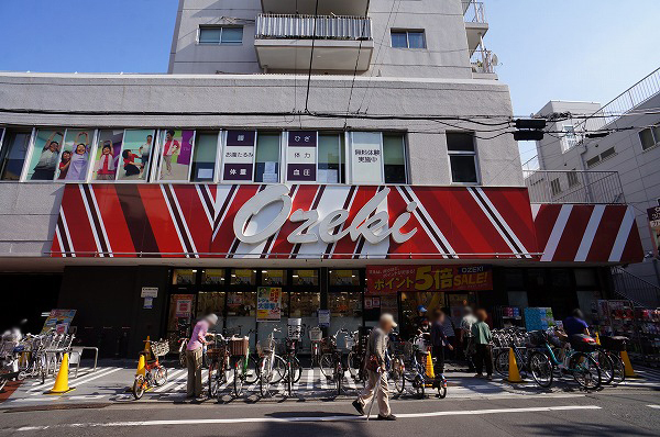 品川区小山2丁目の土地(スーパーオオゼキ武蔵小山店)