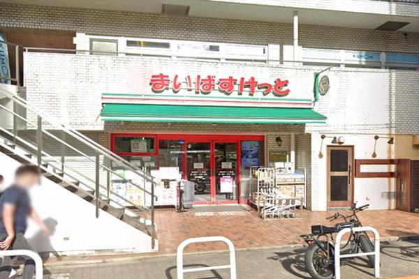 グランリビオ芝大門(まいばすけっと浜松町1丁目店)